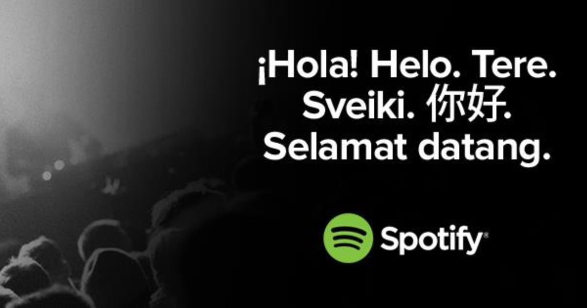 spotify engagement