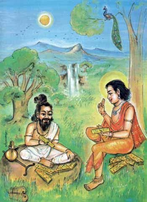 Упанишады брахман. Шри сиддханта Шикхамани. Санкхья философия. Вайшешика Санкхья. Санкхья и йога философия.
