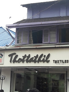 Thottathil Silks & Cottons - Women's clothing store in Kozhikode , India