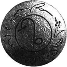 D:\0 wd yedek\acr yedek\1 film indirme\forbidden_magic_ancients_12_dosyalar\image203.jpg