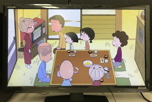 ちびまる子ちゃんおばあちゃん
