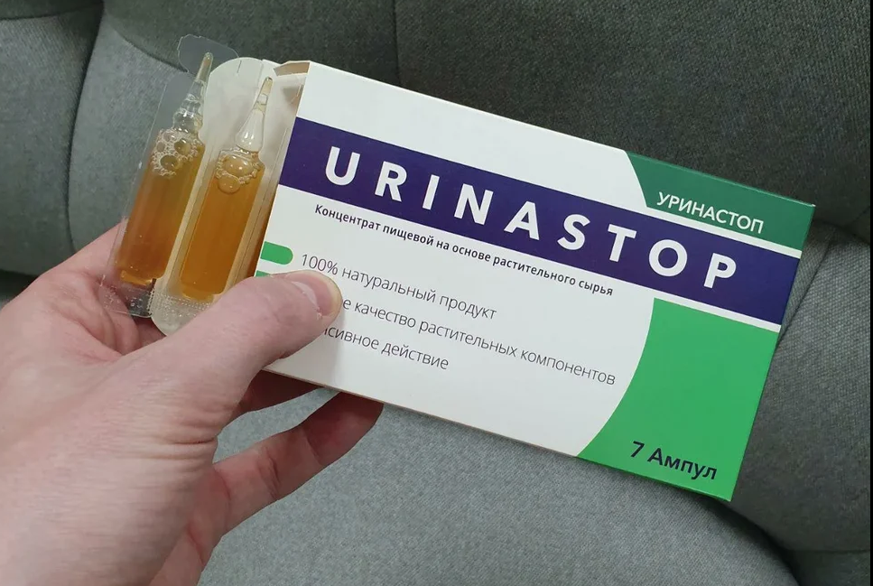 urinastop в аптеках