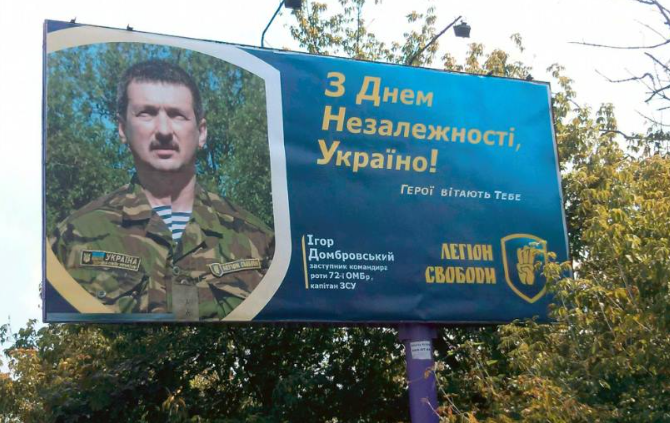 Депутати на війні: як місцеві політики захищають Україну, – дослідження Руху ЧЕСНО