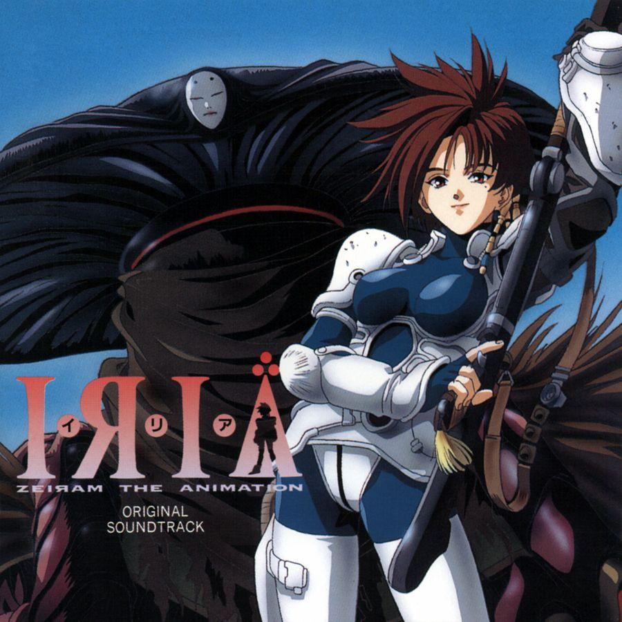 Iria: Zeiram The Animation