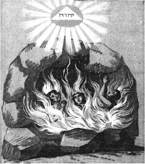 D:\0 wd yedek\acr yedek\1 film indirme\forbidden_magic_ancients_9_dosyalar\image198.jpg