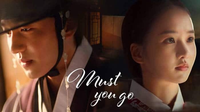 Must You Go? (2021) | memyshelfandi รีวิวซีรี่ย์เกาหลี