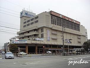 http://pics7.blog.yam.com/11/userfile/j/jojochantravel/album/149859ceaf083d.jpg
