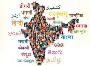 Education in mother language