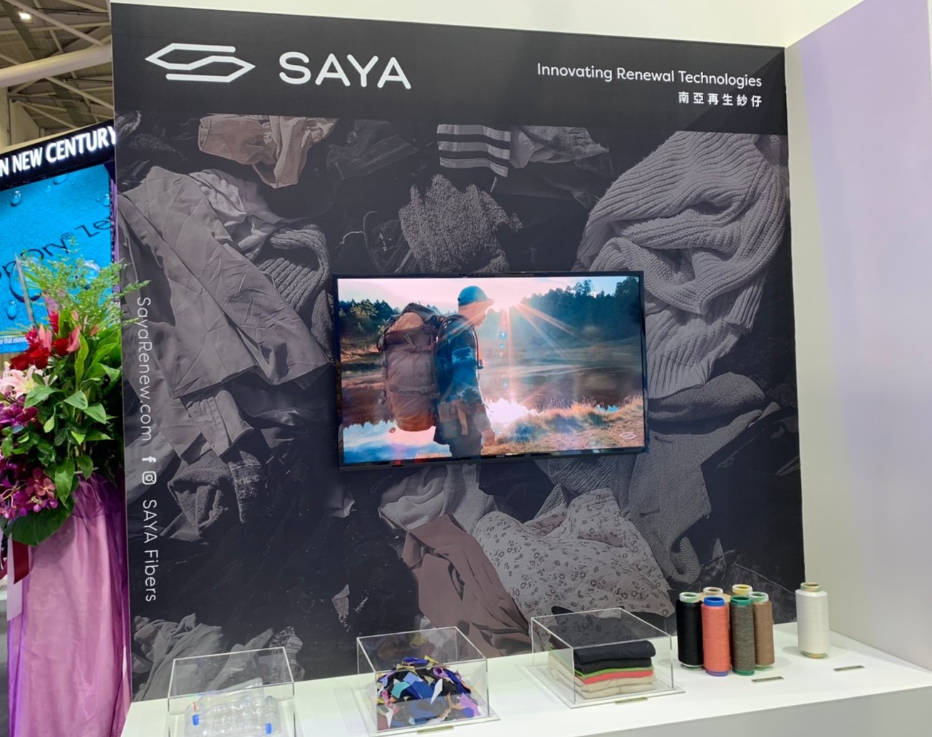 SAYA Recycles Fabric Scrap & Overstock into Performance Fiber