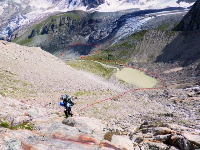 Фото 60 спуск по лбам и дальнейший спуск в долину р. Кулак-Су