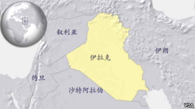 拉克和周边国家简图