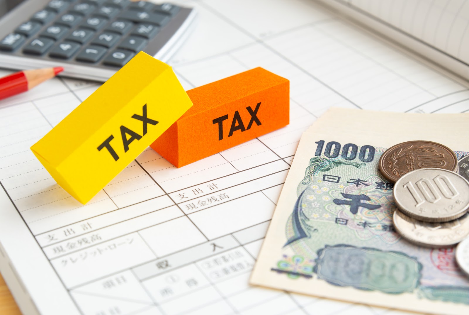 【消費税】課税対象となる取引・ならない取引を解説