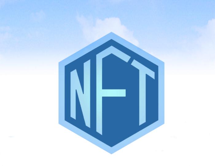 NFT-токены подрегулируют | ComNews
