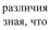 https://docs.google.com/drawings/d/sR9L2dCVgry9v62QigTCCgA/image?parent=e/2PACX-1vR_QjXzwQsedEW5hUhWhVXKFohBKLK1aNIC5p9tMlTQKJwnSyLJYOpN4ezD0hlwDg&rev=1&drawingRevisionAccessToken=xtXOve1TklJsRw&h=49&w=80&ac=1