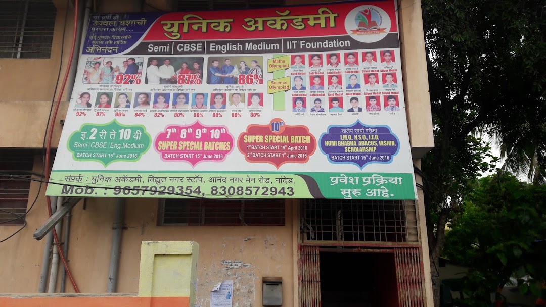Unique Academy