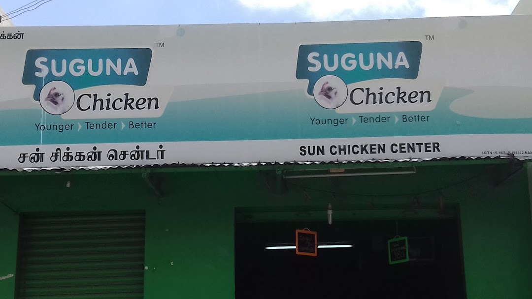 Sun Chicken Center
