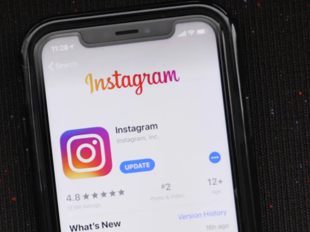 Instagram notification