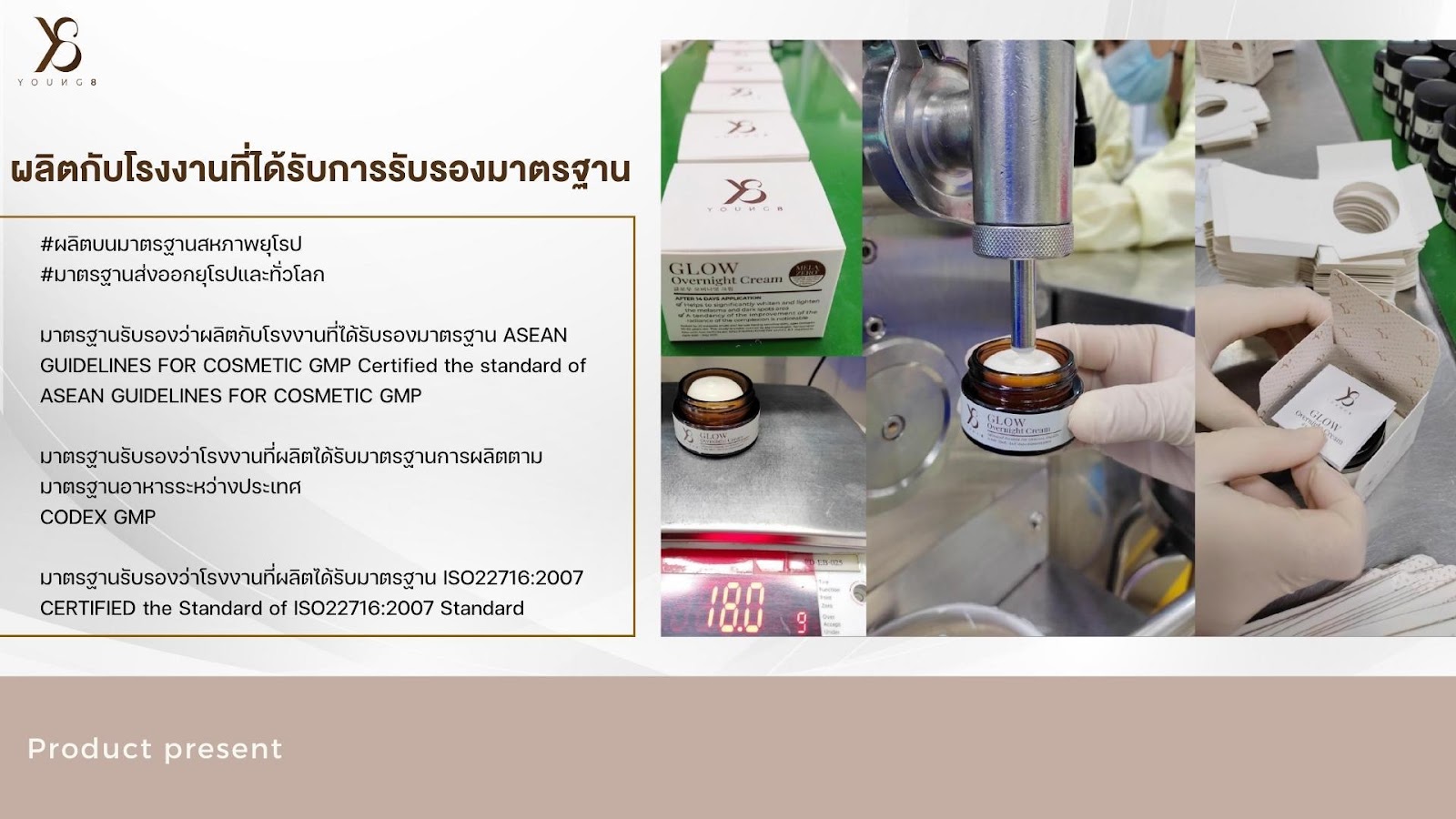 รูปภาพประกอบด้วย ข้อความ, ภาพหน้าจอ, คน

คำอธิบายที่สร้างโดยอัตโนมัติ