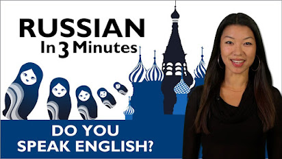 Do You Speak English In Japanese Audio
