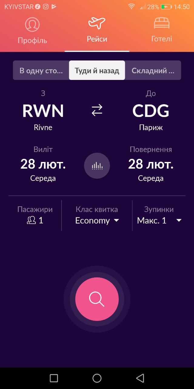 AkJiEmS0ncCY6MBtce0o9uA5HiV1JF7sRhvE-9vVJXRch6GtyDAgvH0igz3USOF-HCJM-MIYWEpkh_yHwo3jyKkqUfbFTk6pxsb_h1V77cJqUNg6_Fl1JcctXW9iI9_p8j-2vfbs