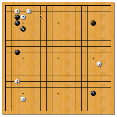 Go_雁金1-1