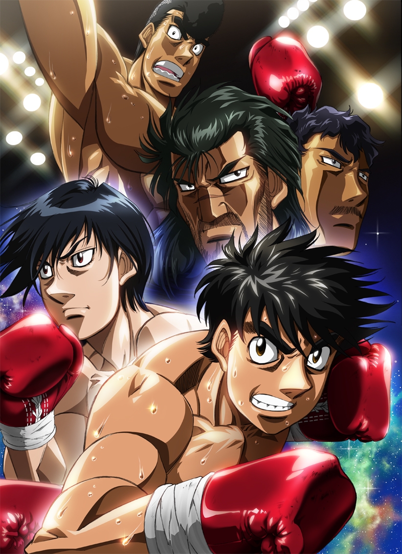 Hajime no Ippo - New Challenger