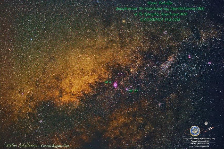 Εικόνα που περιέχει αντικείμενο εξωτερικού χώρου, αστέρι, νυχτερινός ουρανός

Η περιγραφή δημιουργήθηκε με πολύ υψηλή αξιοπιστία