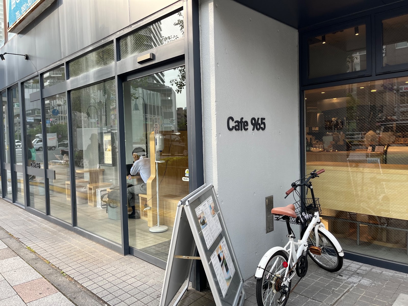 Café 965（クロコ）