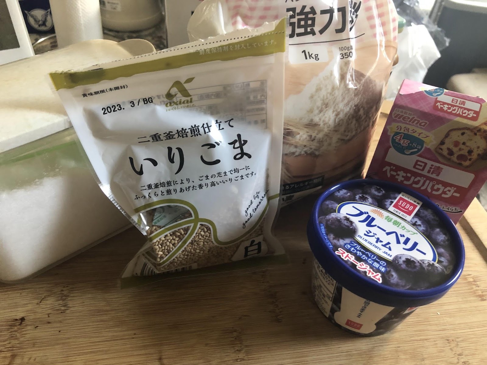 イメージ