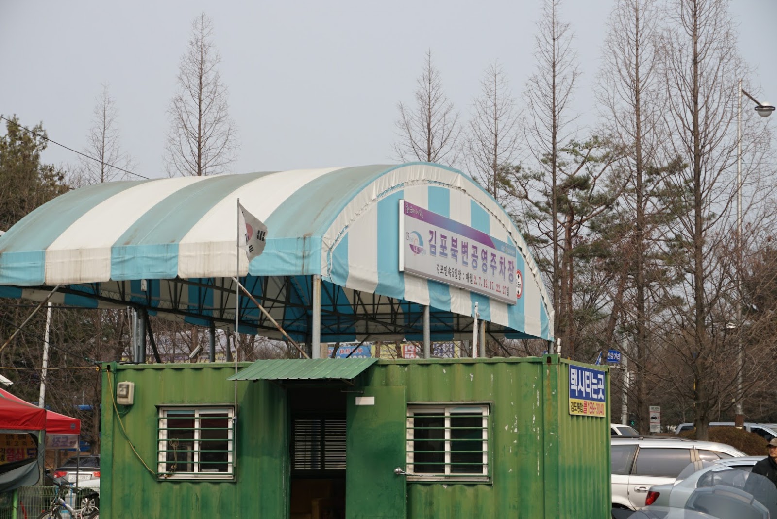DSC03066.JPG