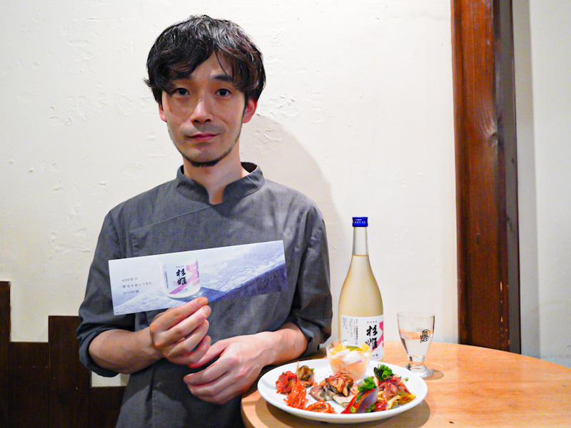 推薦者と日本酒
