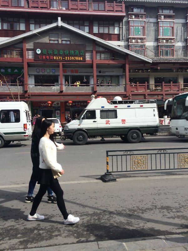 河南开封上千投资人示威多人被抓捕