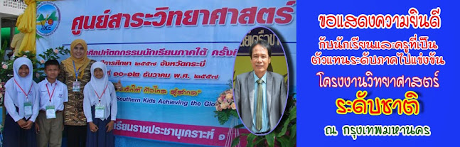 ภาพถ่าย