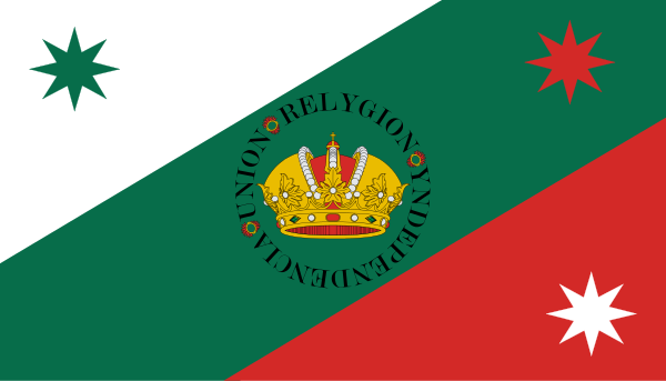 First_flag_of_the_Mexican_Empire.svg.png