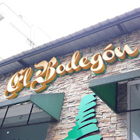 Comentarios y opiniones de El Bodegón