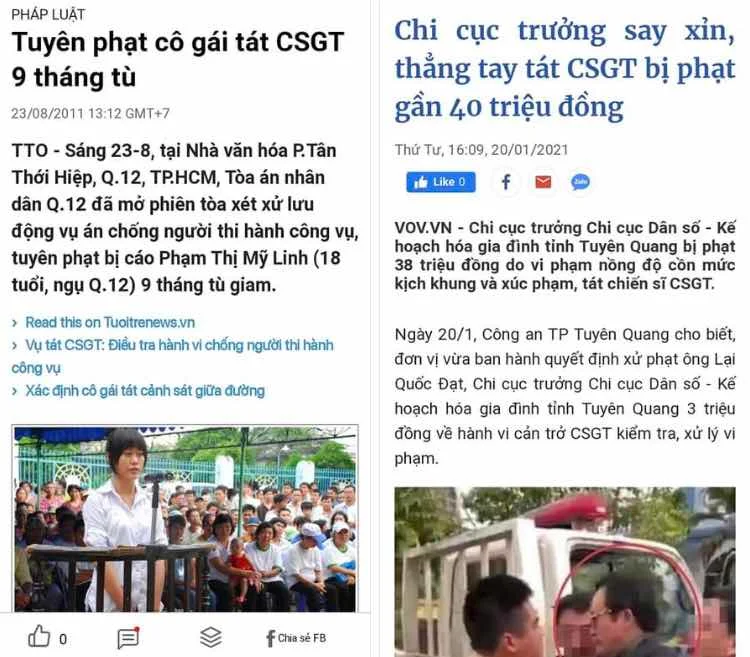 THEO LUẬT NÀO?