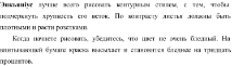 https://docs.google.com/drawings/d/skGUprmD7nr7PhXr2b6uaYQ/image?parent=e/2PACX-1vRwcpPocEMEH0n_FhlbfxG0YhCTPvmeWh4EmPCzKQPoBPUyS-JJP5BxJ2CJ-BOUtg&rev=1&drawingRevisionAccessToken=YeT54aEpA7oBNQ&h=106&w=374&ac=1