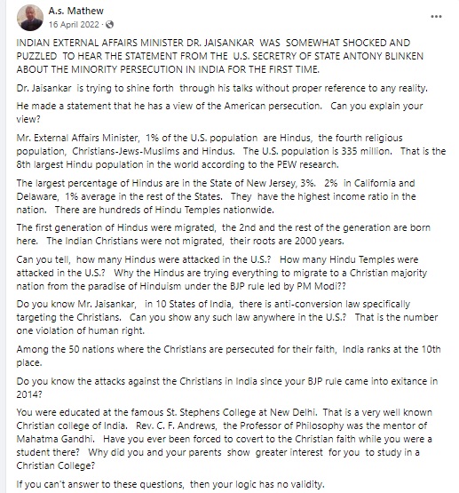 A viral WhatsApp forward claiming US Secretary of State Antony Blinken publicly criticised External Affairs Minister S Jaishankar over attacks on Christians in India, was found to be fake.