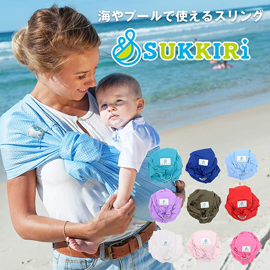 Best Baby Carriers in Malaysia