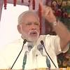 Story image for मोदी from दैनिक जागरण