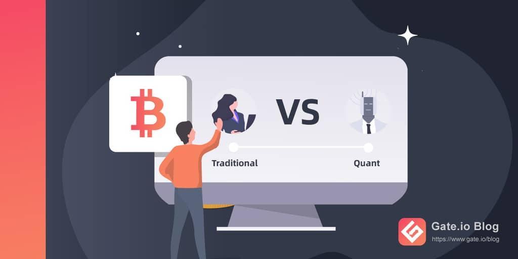 Negociação Quantitativa versus Negociação Tradicional