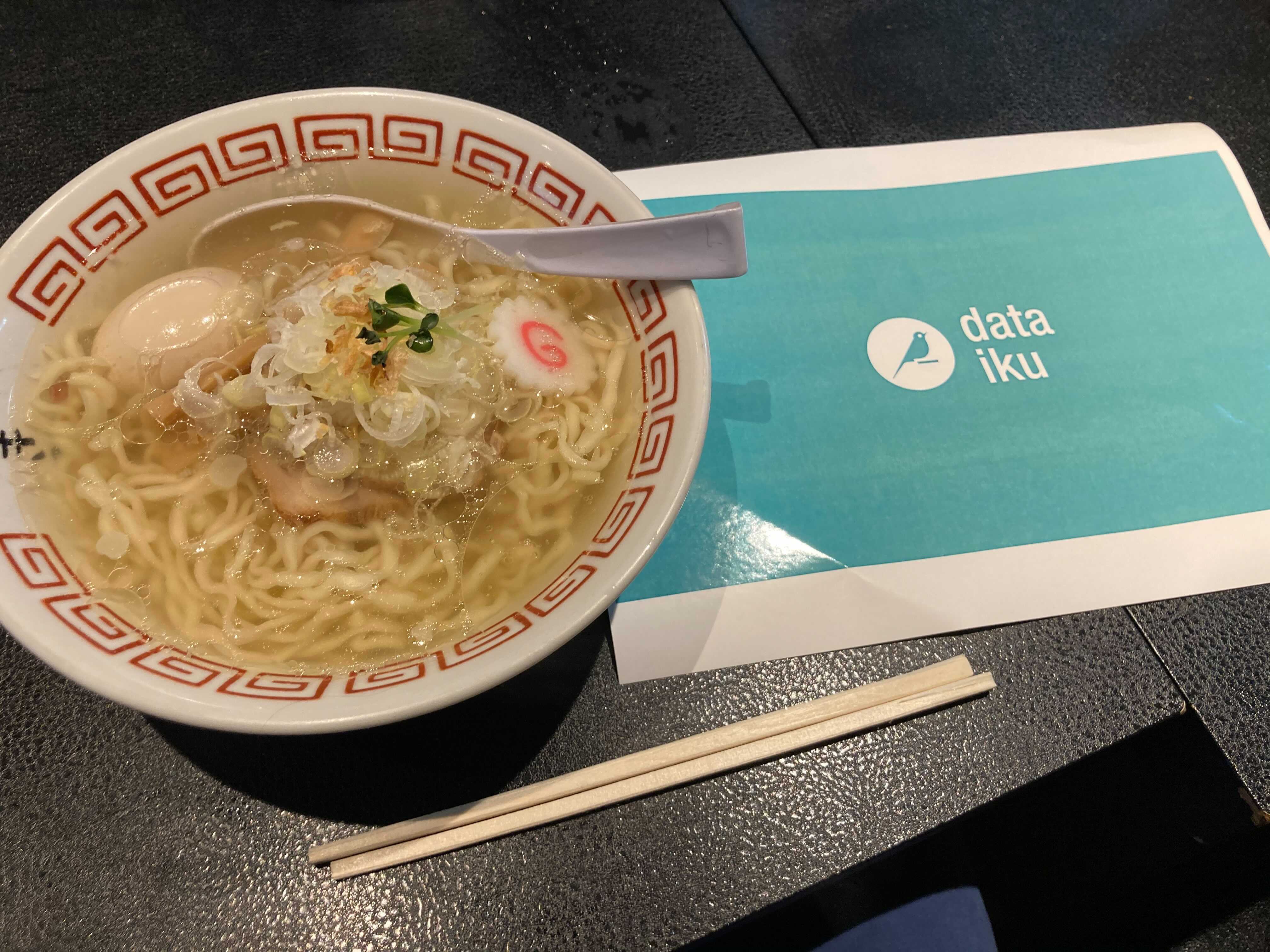 ramen at Kibi in Tokyo