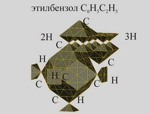 D:\Мои документы\SiteEdit\projects\Органические соединения\www\content\images\6-38.jpg