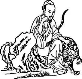 D:\0 wd yedek\acr yedek\1 film indirme\encyclopedia_symbols_roshal\encylopedia_files\000451.jpg