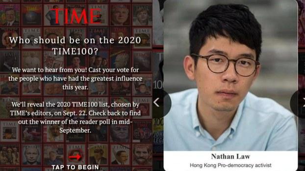 前「香港眾志」創黨主席羅冠聰入選今年「時代年度百大人物」的備選者之一,他表示平常心面對。(粵語組製圖)