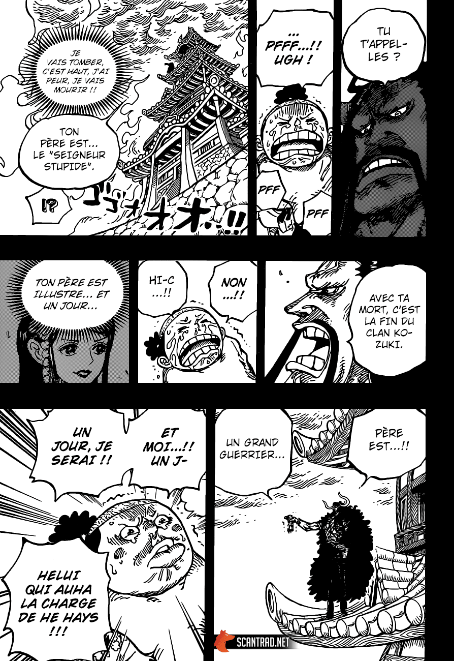 One Piece: Chapter 973 - Page 7