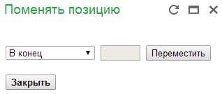 Screenshot_113.png
