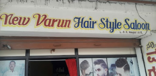 New Varun Hair Raichur