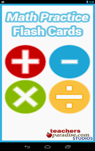 Download Math Practice Flash Cards apk