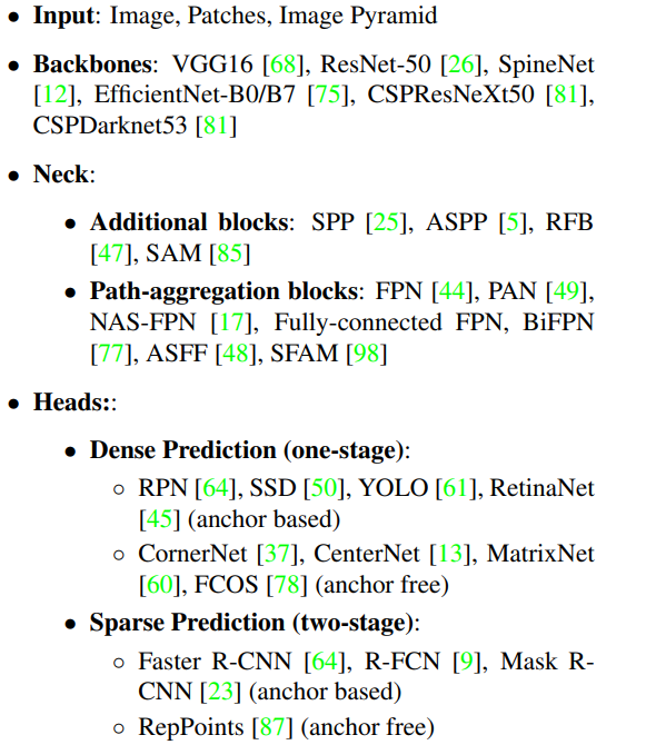 FPN (Feature Pyramid Network for Object Detection) - 图5